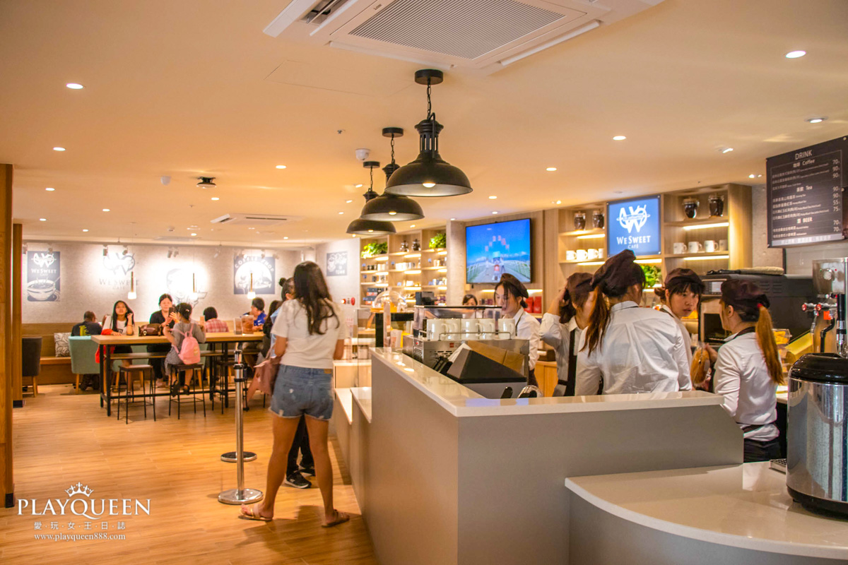 全聯福利中心WE SWEET咖啡館
