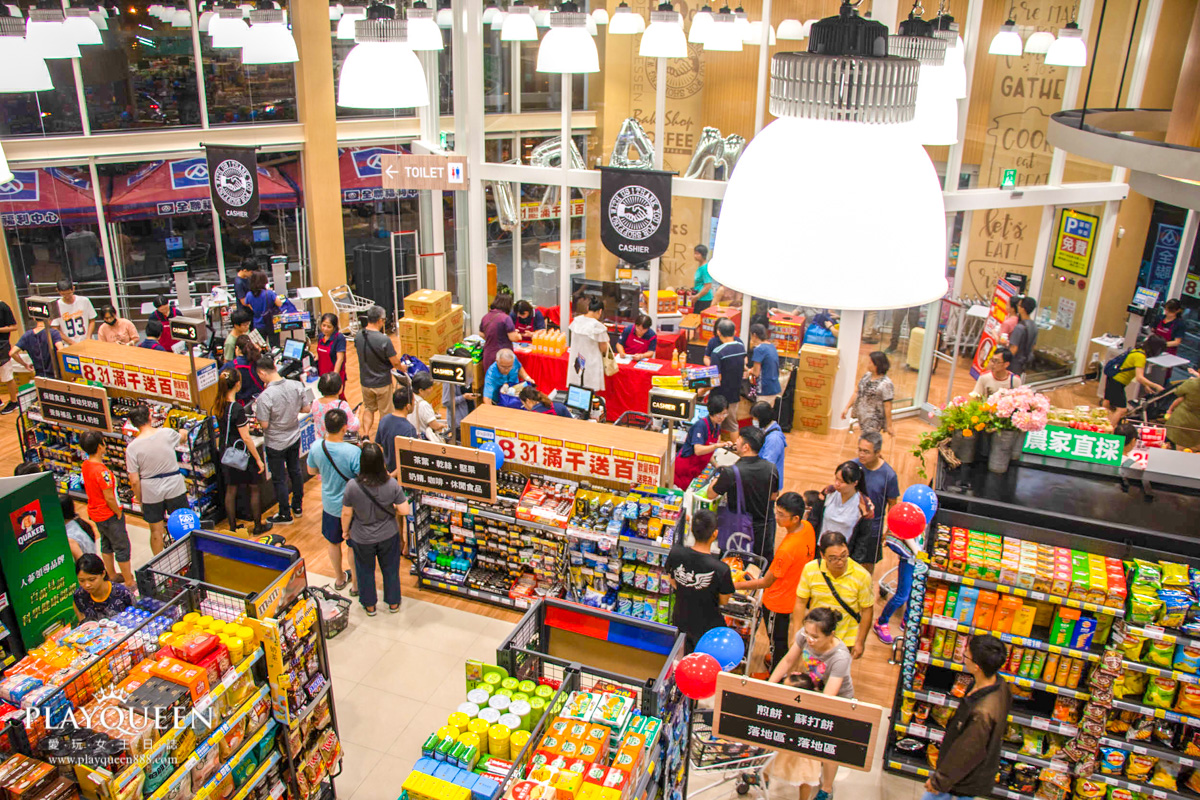 全聯福利中心WE SWEET咖啡館