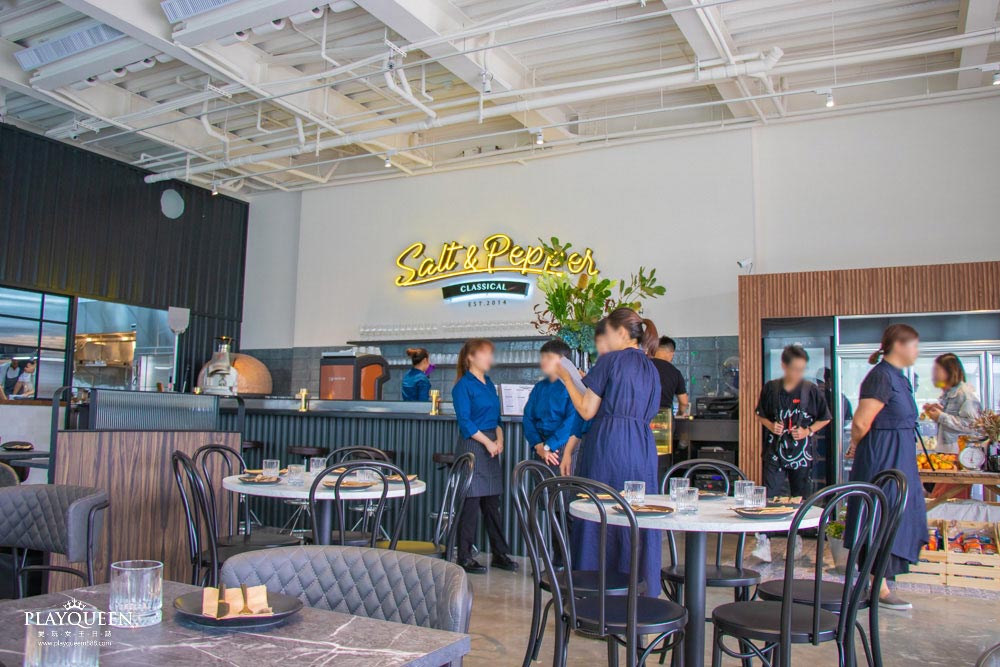 鹽與胡椒餐館(永春東七路) 鹽與胡椒餐館(永春東七路)