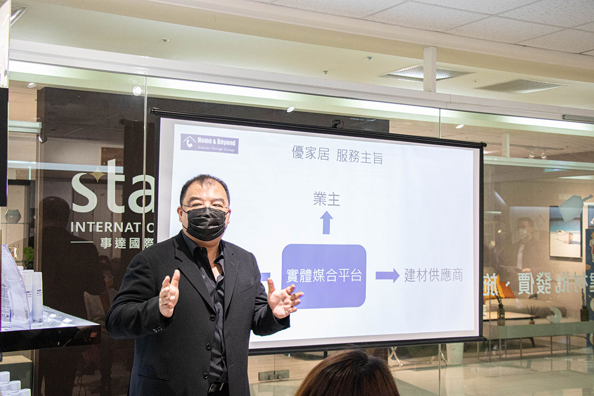 瓦庫麻辣鍋 WOW COOL