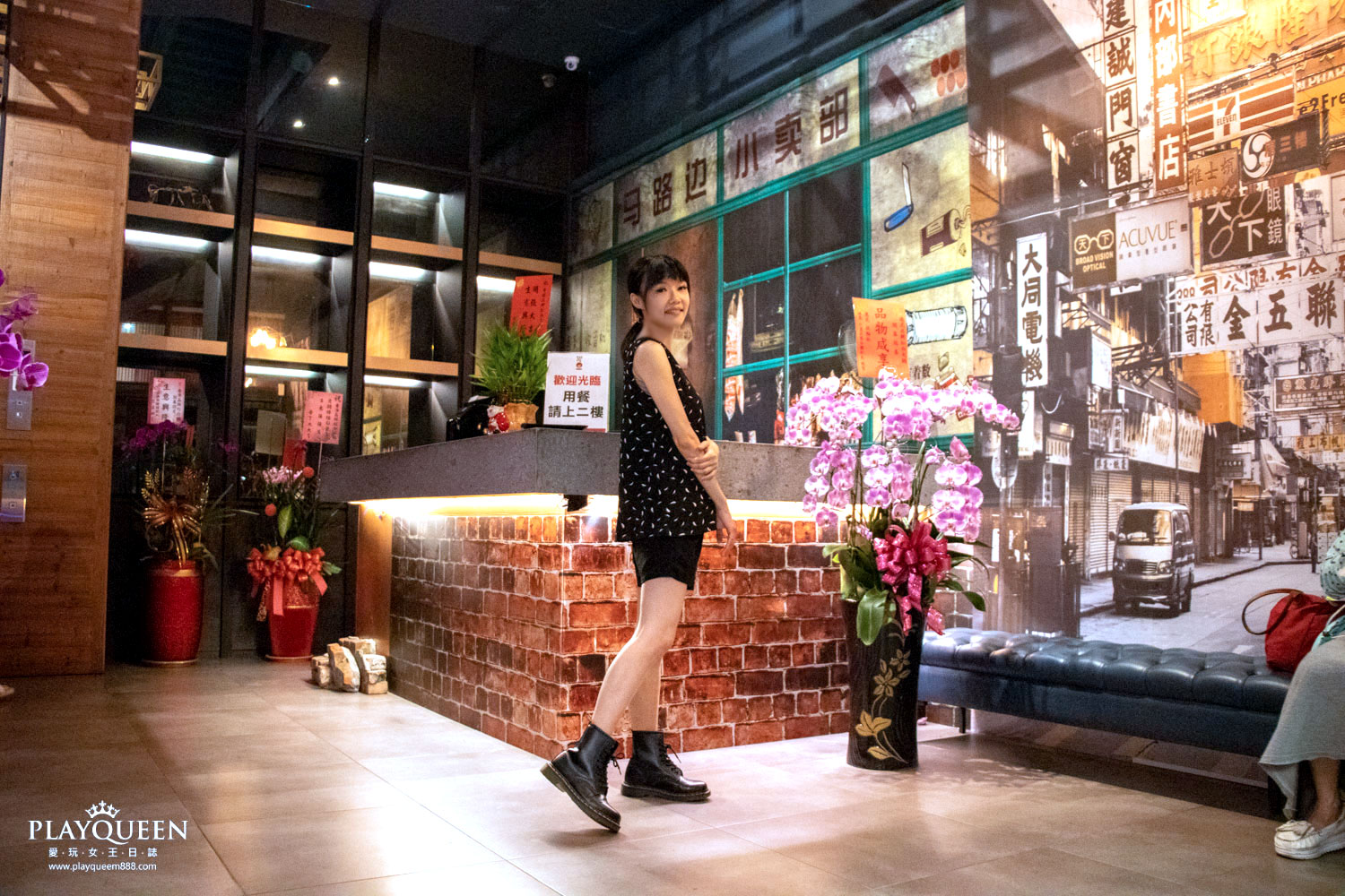 港式品鮮紅白火鍋