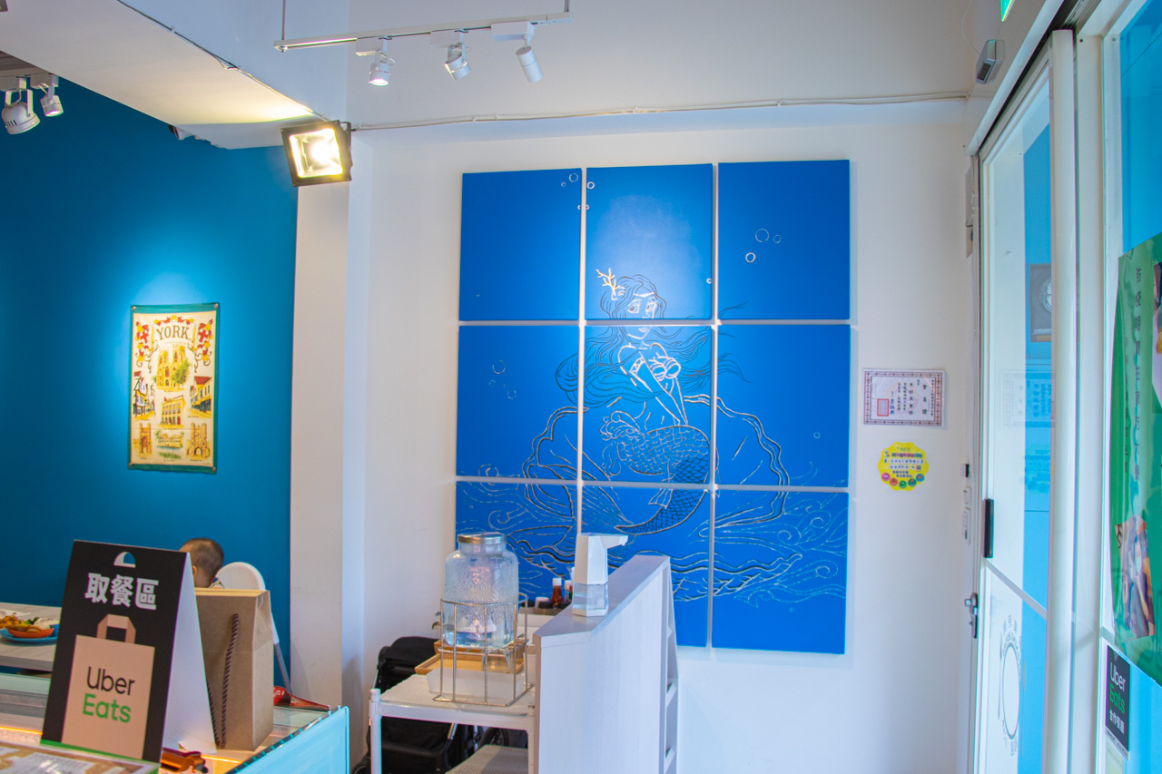 牛奶魚Milk Fish 牛奶魚Milk Fish