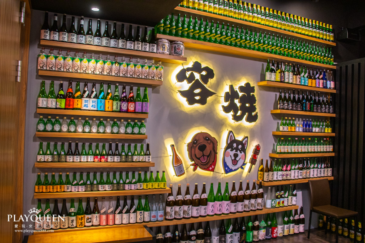 容燒居酒屋台中市北區文新二店