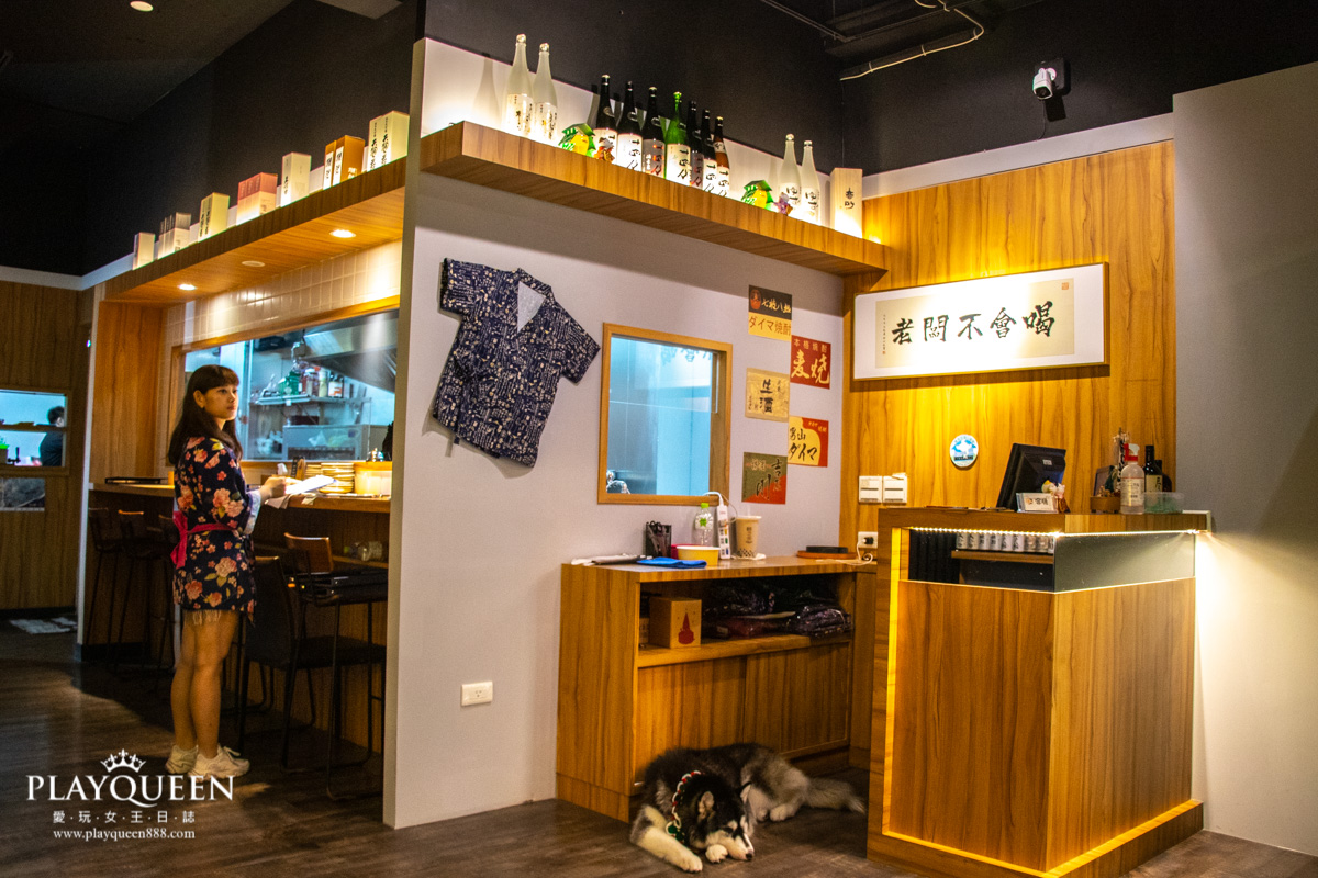 容燒居酒屋台中市北區文新二店