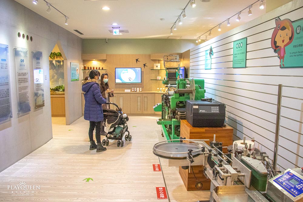 新百祿燕窩觀光工廠