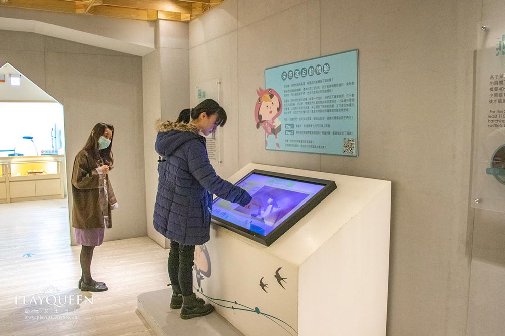 新百祿燕窩觀光工廠