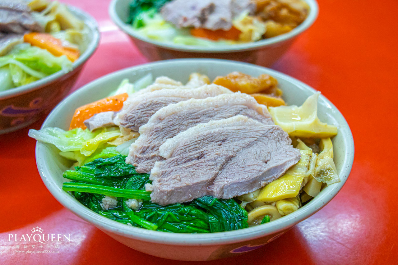 美國獅-阿秀鵝肉