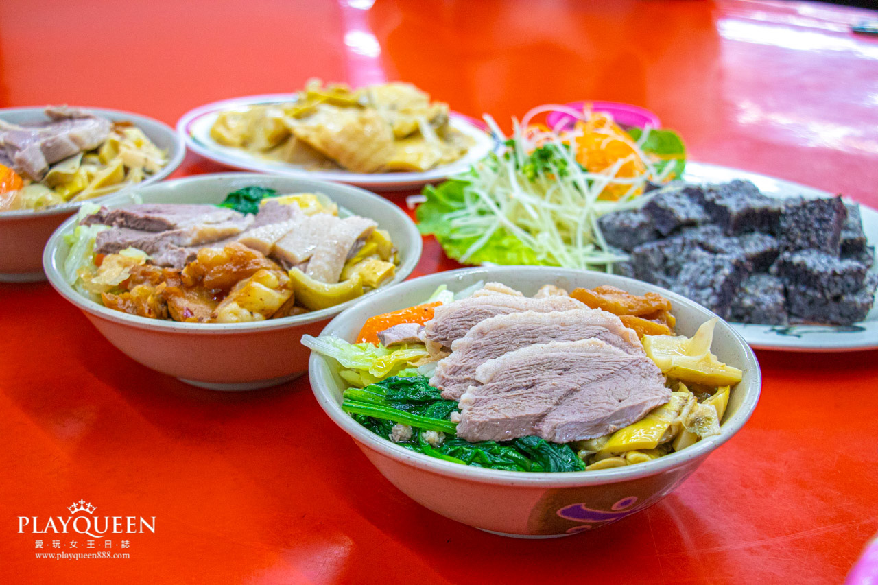 美國獅-阿秀鵝肉