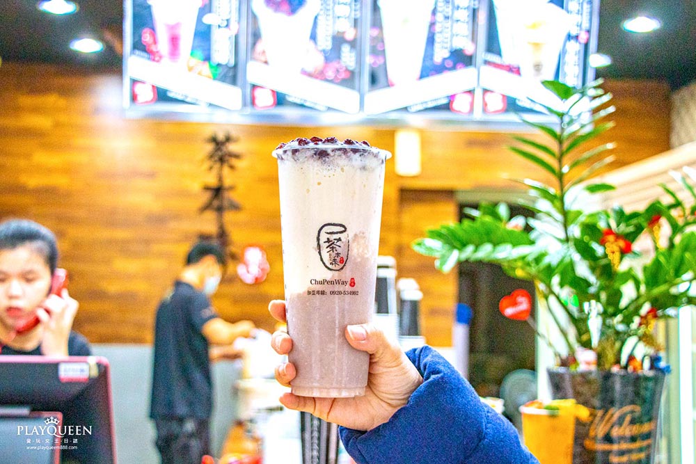 大甲茶本味光明店