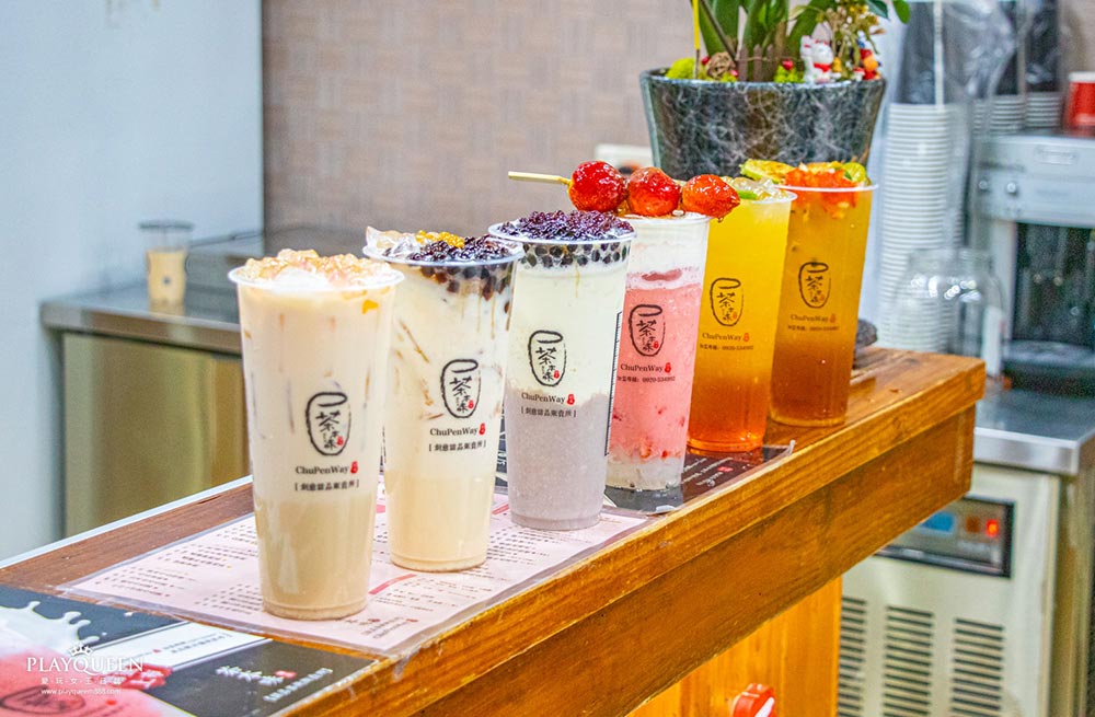 大甲茶本味光明店