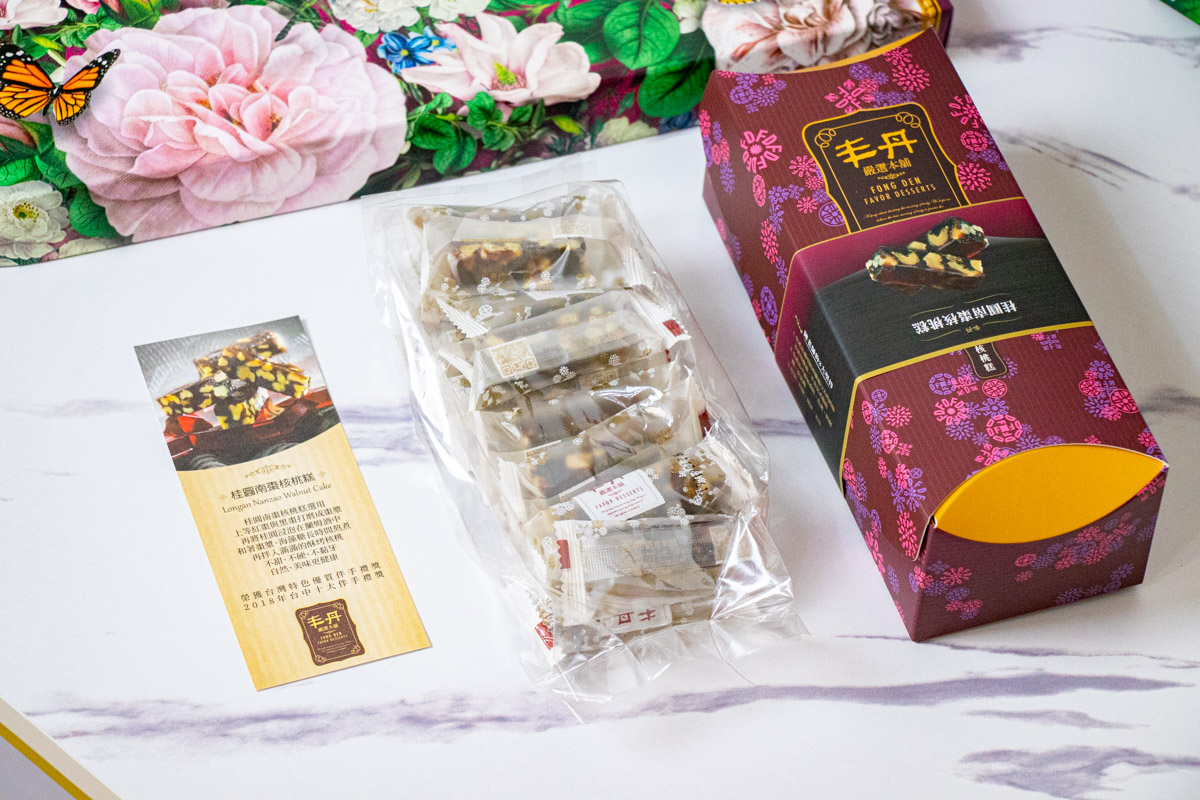 丰丹嚴選本舖-中秋禮盒推薦