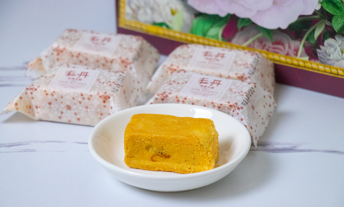 丰丹嚴選本舖-中秋禮盒推薦