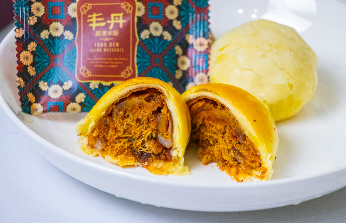 丰丹嚴選本舖-中秋禮盒推薦