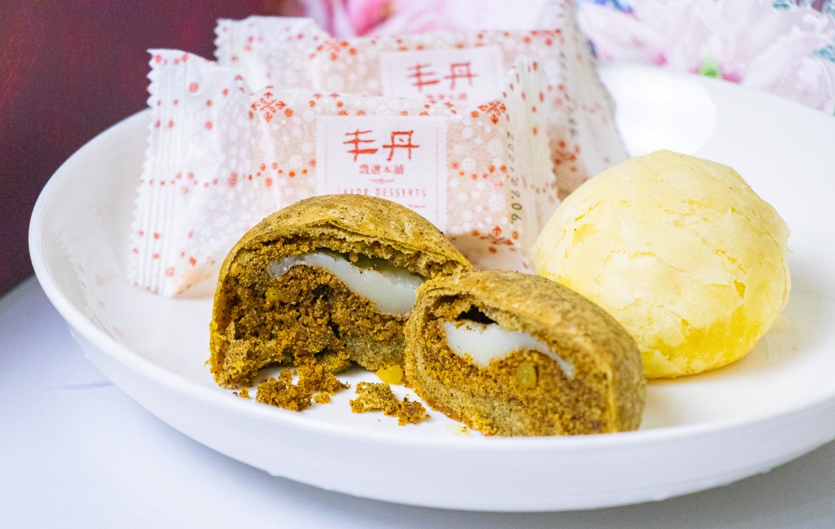 丰丹嚴選本舖-中秋禮盒推薦