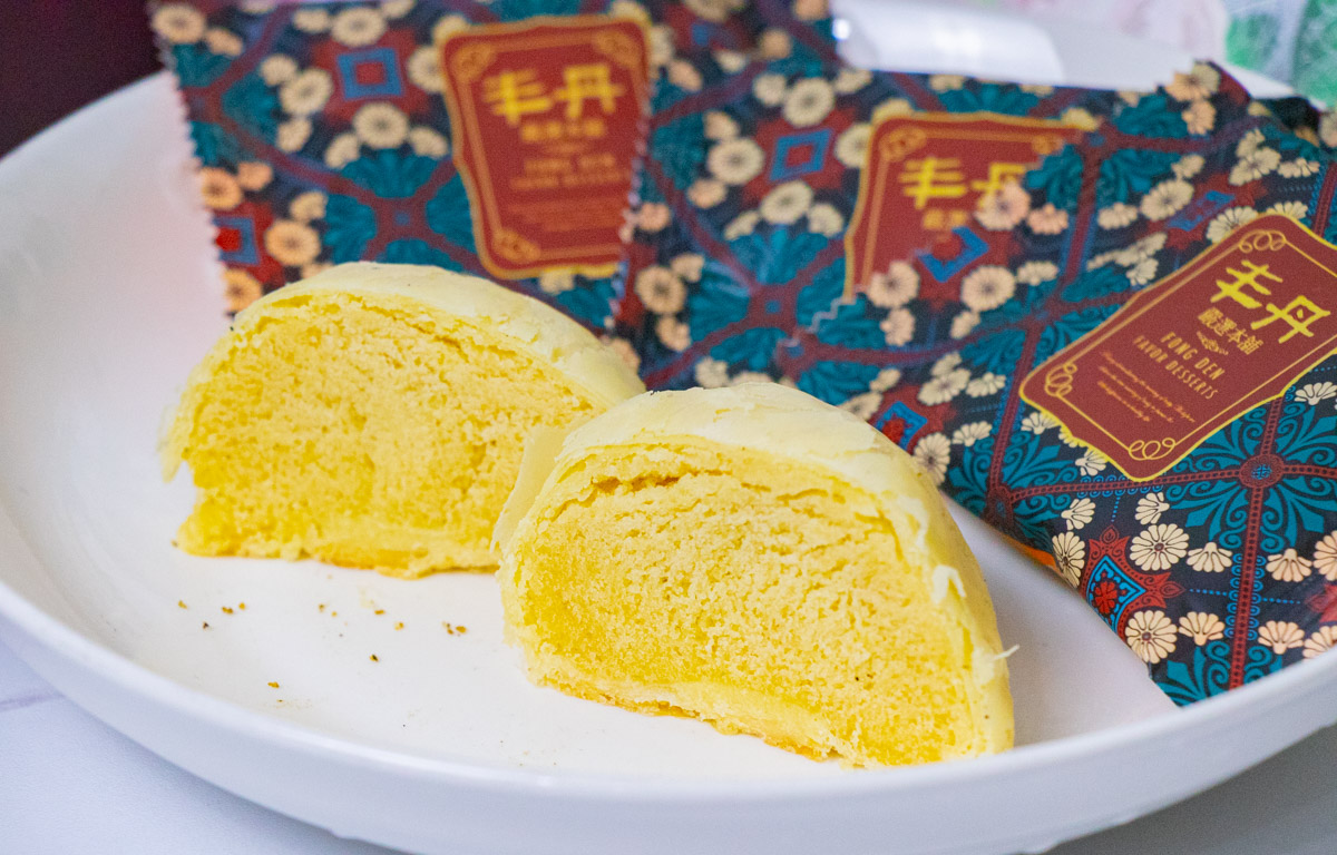 丰丹嚴選本舖-中秋禮盒推薦