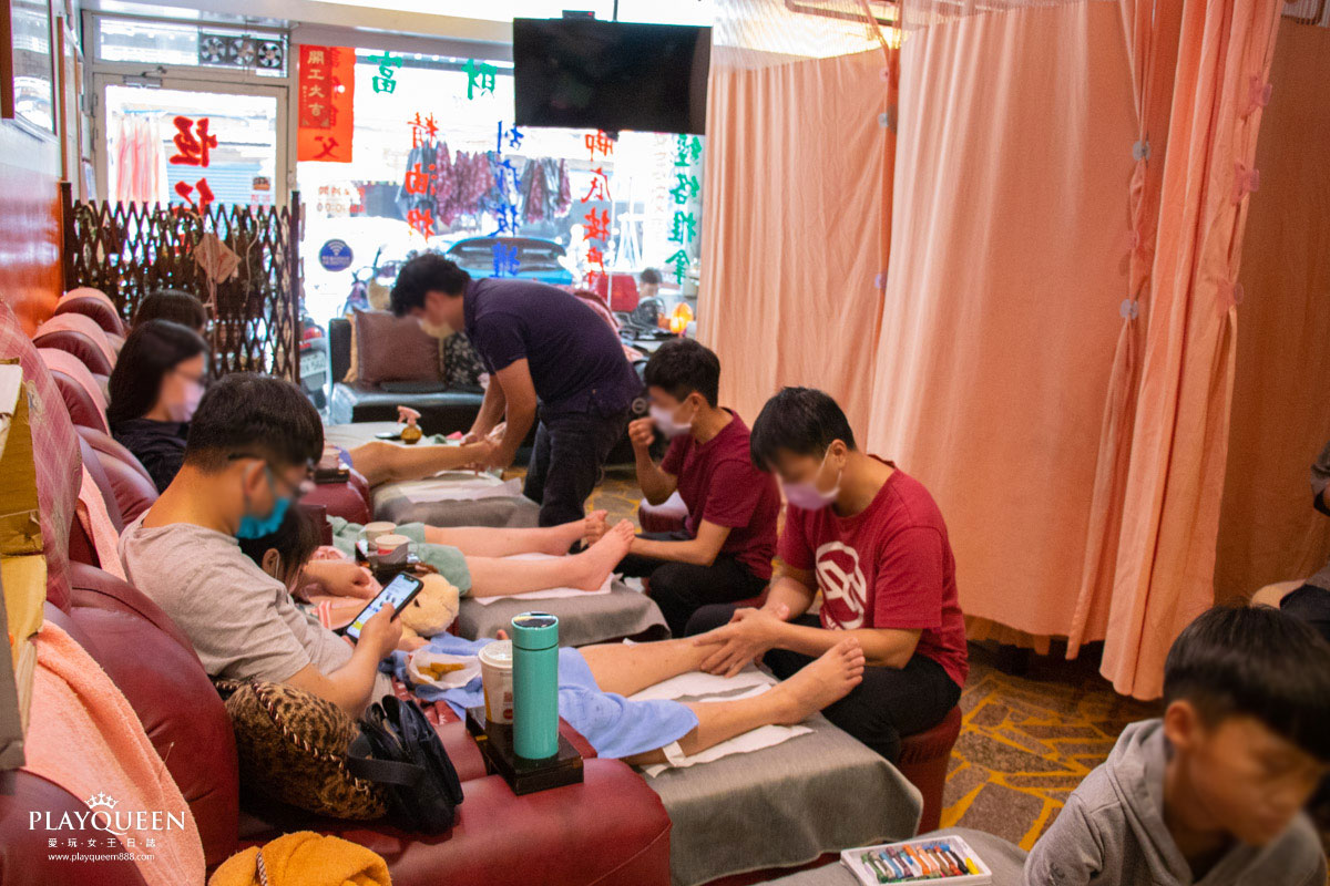 恆仁堂-三重按摩推拿