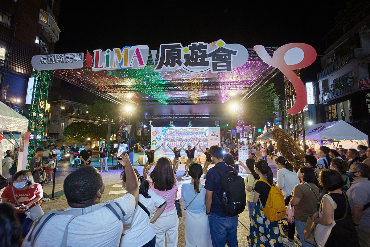 2023原創新美學LiMA原遊會