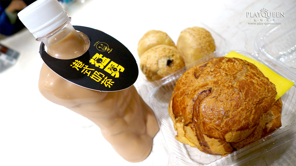 猛男港式奶茶