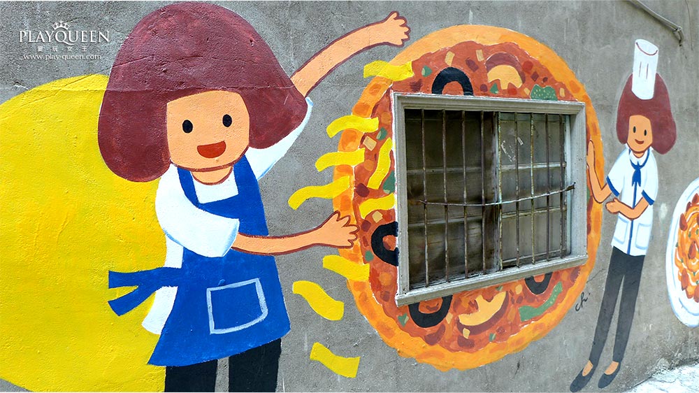 忠明13鄰塗鴨社區