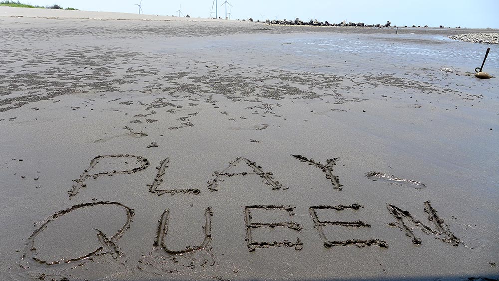 2016台中藍帶海洋觀光季、大安濱海國際沙雕展