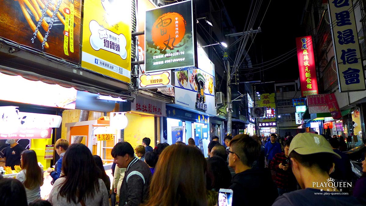 狗骨頭大二爺蔥油餅