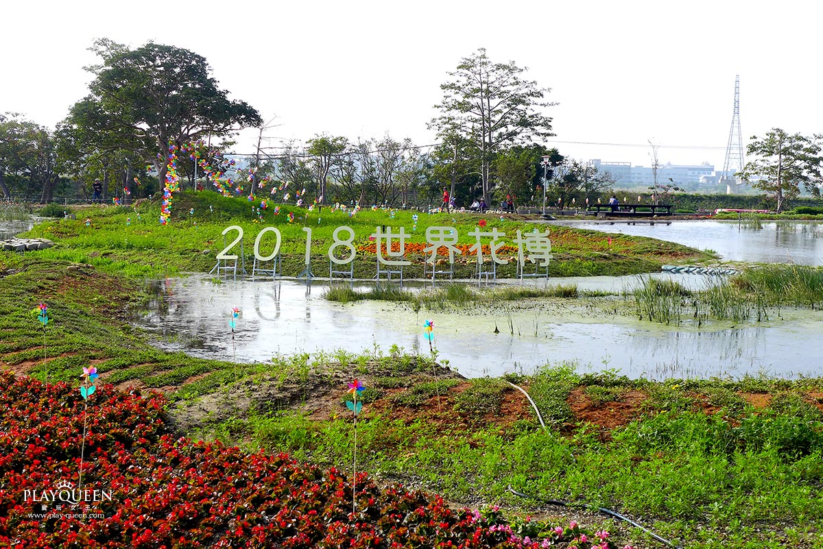2016臺中國際花毯節,后里花田綠廊