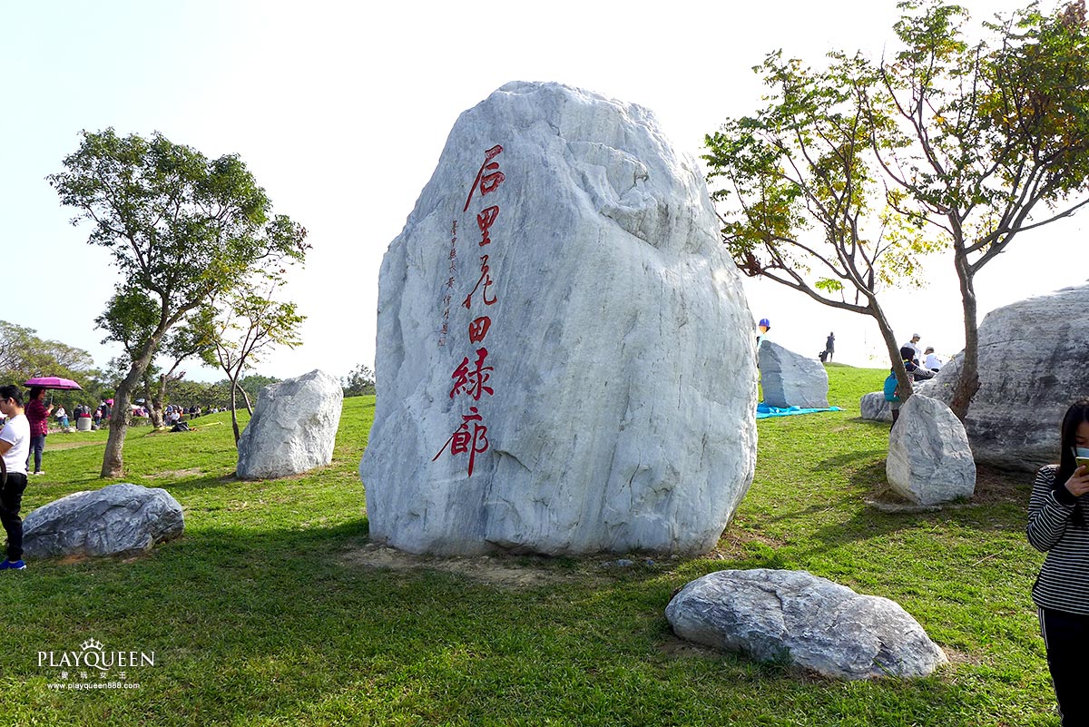 2016臺中國際花毯節,后里花田綠廊