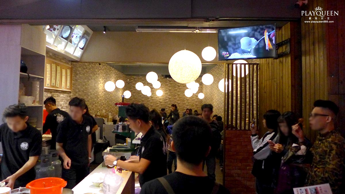 御品元冰火湯圓