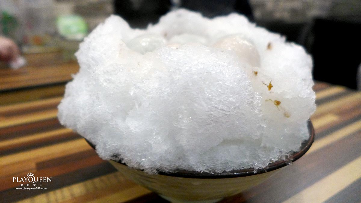 御品元冰火湯圓