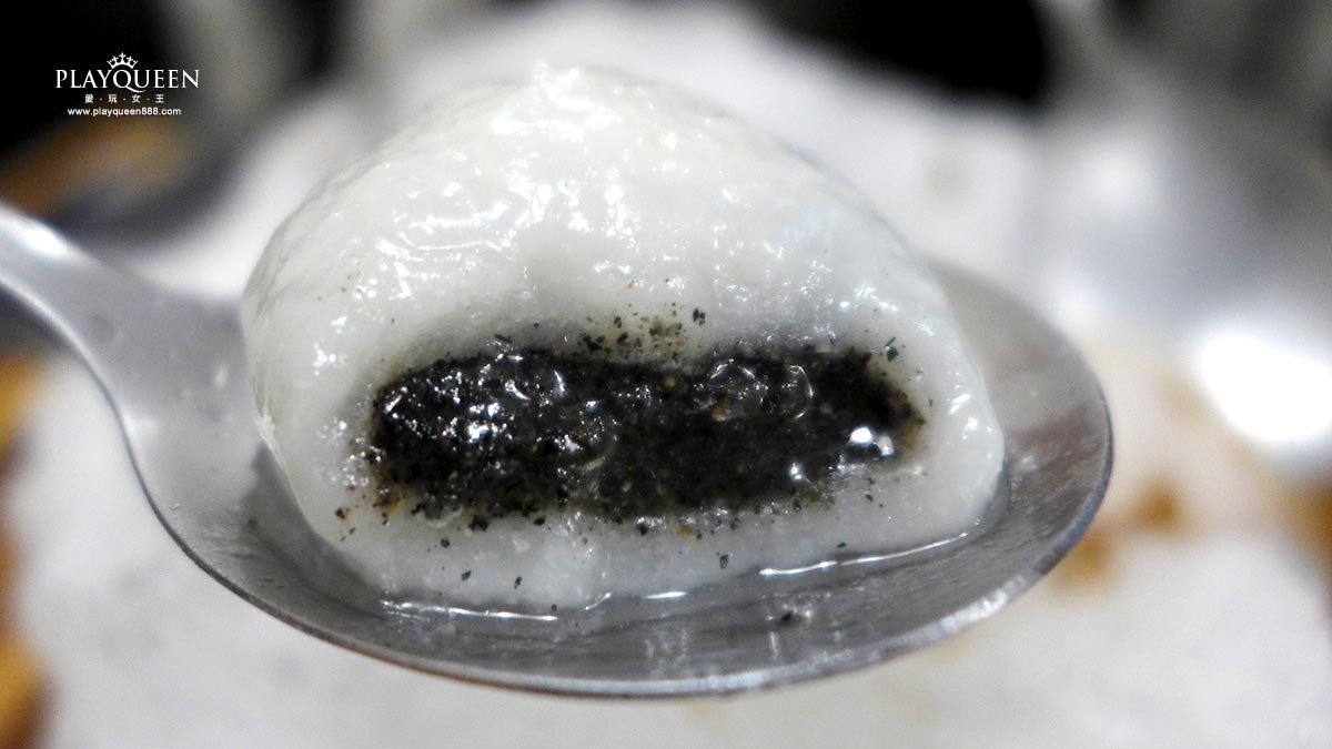 御品元冰火湯圓