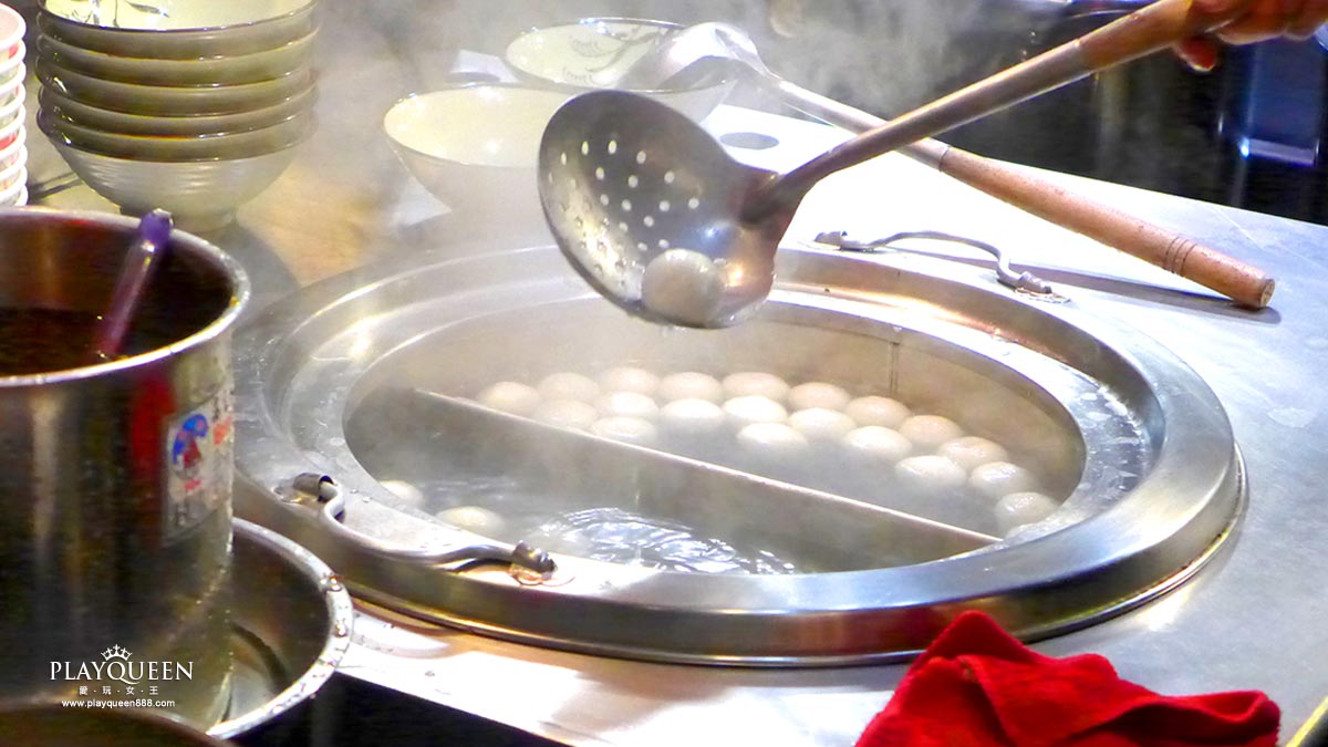 御品元冰火湯圓