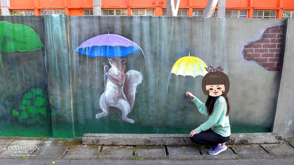 潭子國小彩繪