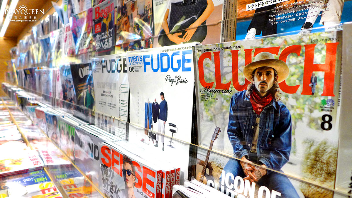 蔦屋書店台中市政店 TSUTAYA BOOKSTORE