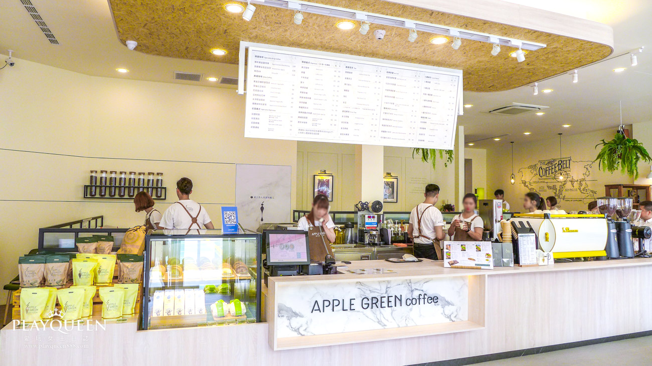 蘋果綠咖啡台中黎明店