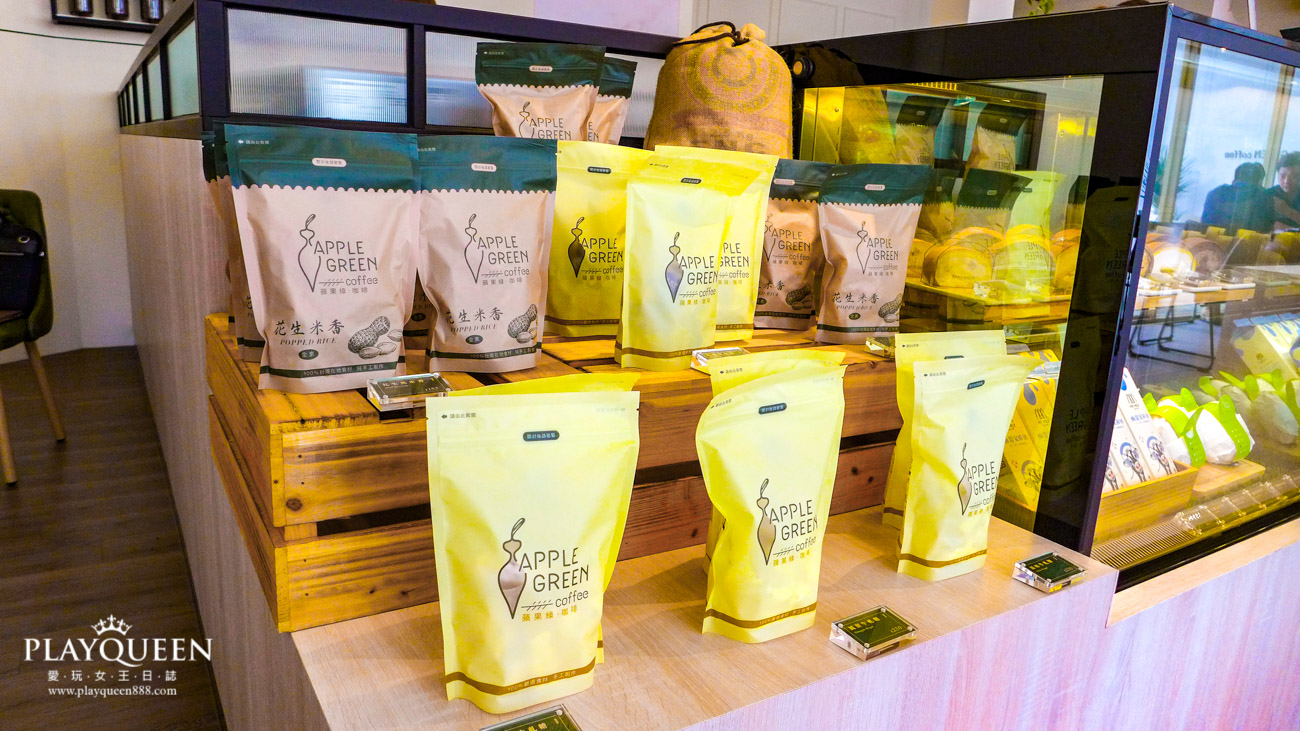 蘋果綠咖啡台中黎明店