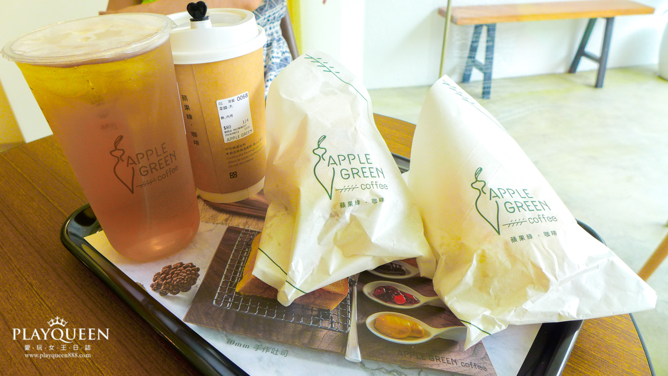 蘋果綠咖啡台中黎明店