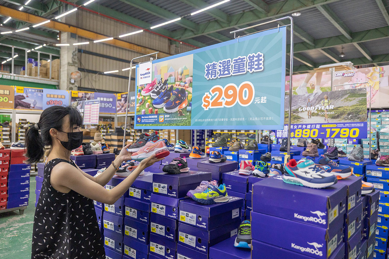 美力運動世界中清特賣會2026年10月年終開倉！限時13天童鞋、運動鞋、登山鞋1折起！特賣首6日早鳥再享8折，多款買一送一優惠等你拿！2026台中大雅鞋子特賣會