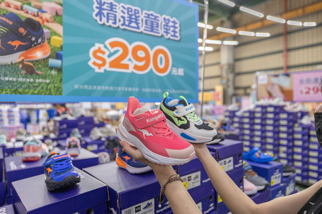 美力運動世界中清特賣會2026年10月年終開倉！限時13天童鞋、運動鞋、登山鞋1折起！特賣首6日早鳥再享8折，多款買一送一優惠等你拿！2026台中大雅鞋子特賣會