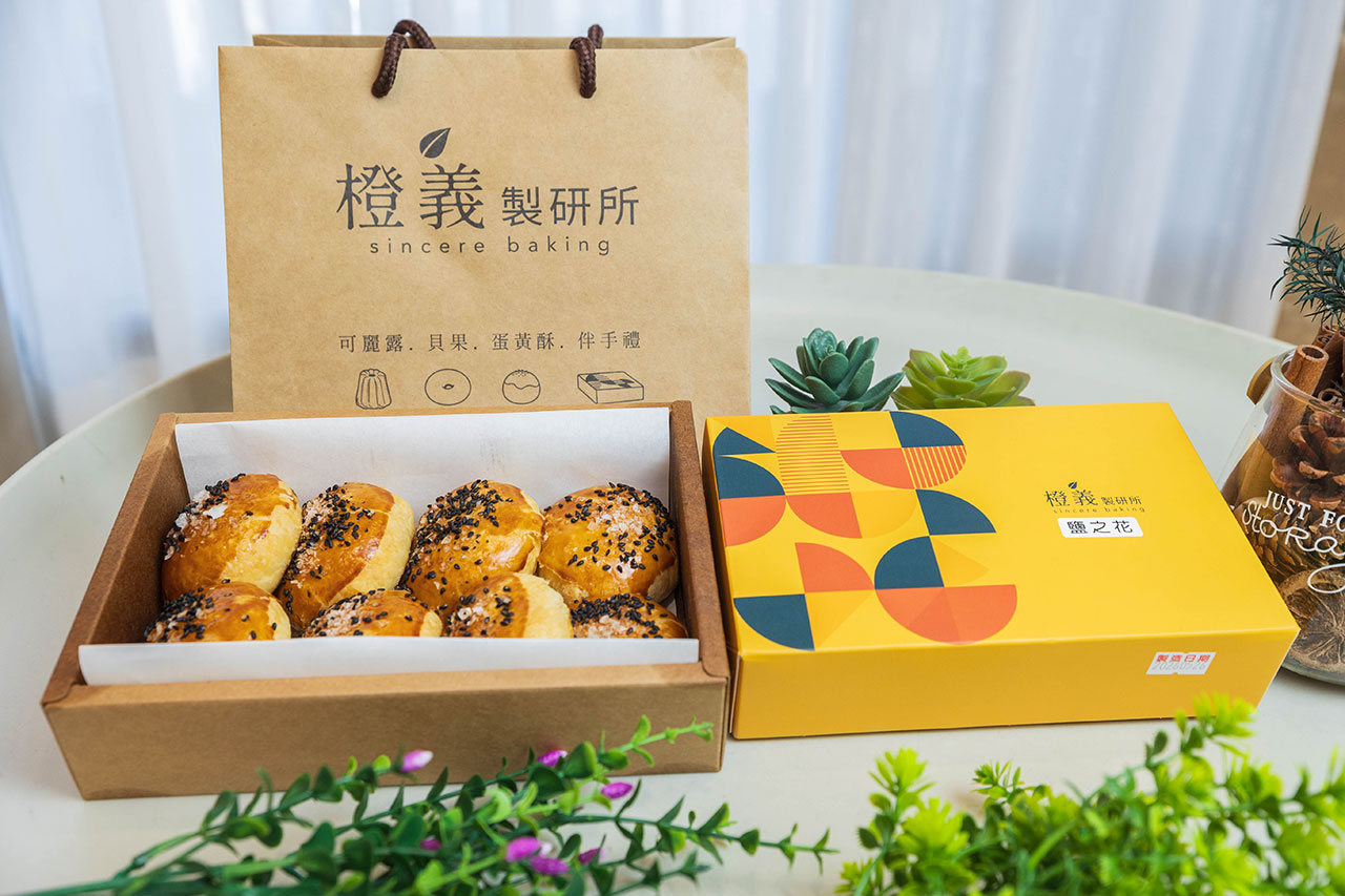 橙義製研所 必買推薦｜鹽之花蛋黃酥、黃金田燒餅開箱，節慶中秋禮盒、端午節禮盒、蛋黃酥推薦 2026彰化禮盒推薦首選