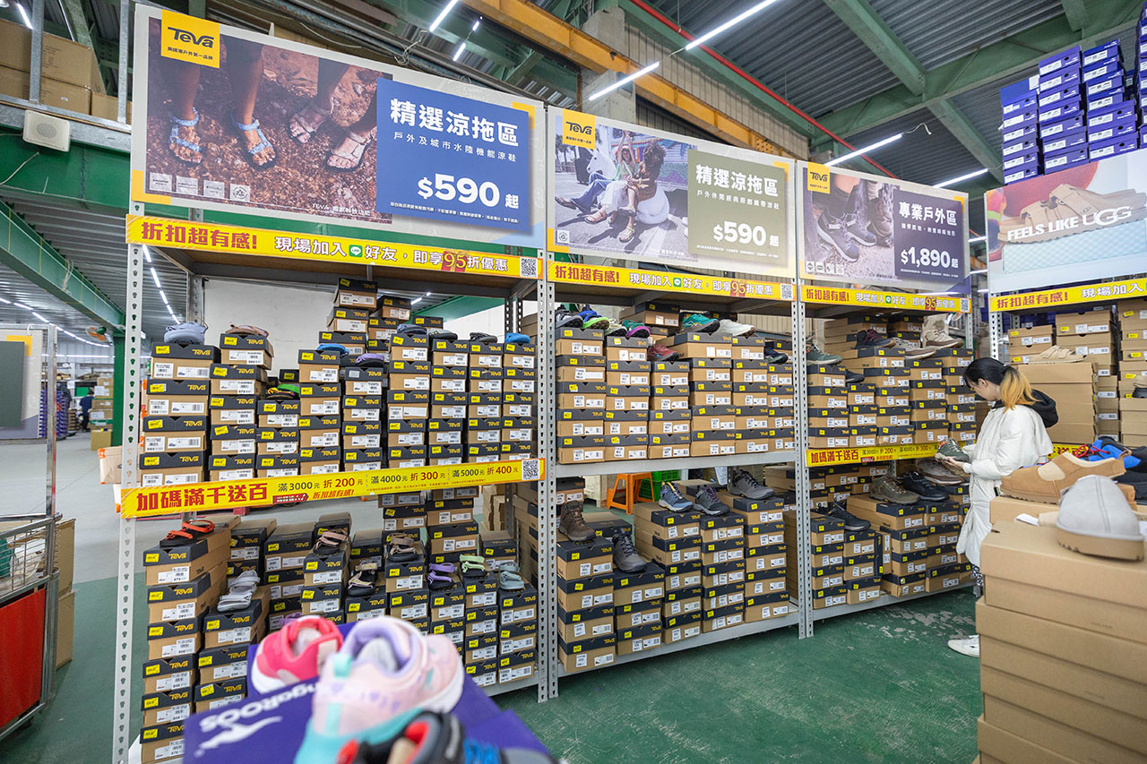 美力運動世界 台中中清特賣會開倉！童鞋、休閒鞋、戶外運動鞋早鳥全館下殺1折起，還有早鳥活動特賣金額再打8折，最新大雅鞋子特賣會報到！