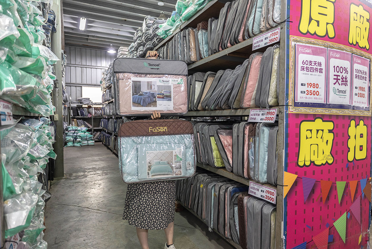 法頌寢飾特賣會Fason，大雅寢具廠拍開賣！開倉特賣全館1折起，枕頭、被子床單床包買一送一，2026台中寢具特賣會