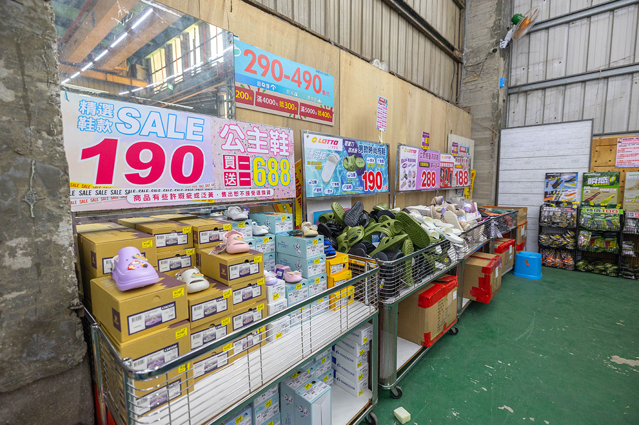 美力運動世界 台中中清特賣會開倉！童鞋、休閒鞋、戶外運動鞋早鳥全館下殺1折起，還有早鳥活動特賣金額再打8折，最新大雅鞋子特賣會報到！