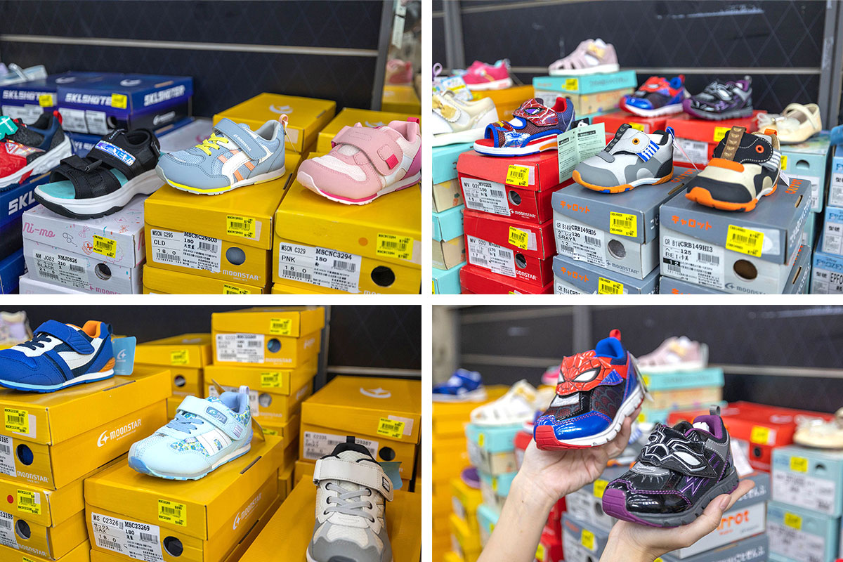 美力運動世界台中中清特賣會報到！全館下殺1折起童鞋、運動鞋、工作鞋都超便宜，前30名早鳥再享7折，還有超多買一送一活動！大雅鞋子特賣會來啦～