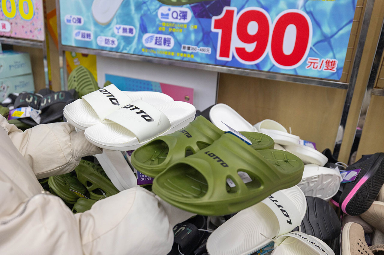 美力運動世界 台中中清特賣會開倉！童鞋、休閒鞋、戶外運動鞋早鳥全館下殺1折起，還有早鳥活動特賣金額再打8折，最新大雅鞋子特賣會報到！