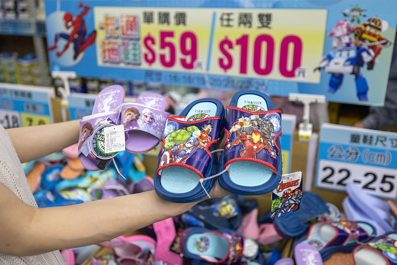 美力運動世界台中中清特賣會報到！全館下殺1折起童鞋、運動鞋、工作鞋都超便宜，前30名早鳥再享7折，還有超多買一送一活動！大雅鞋子特賣會來啦～