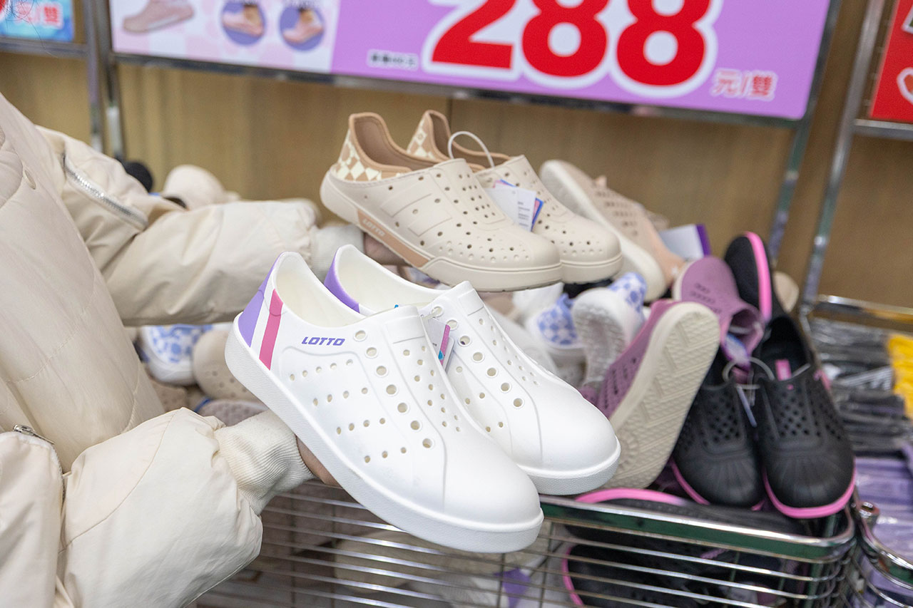 美力運動世界 台中中清特賣會開倉！童鞋、休閒鞋、戶外運動鞋早鳥全館下殺1折起，還有早鳥活動特賣金額再打8折，最新大雅鞋子特賣會報到！