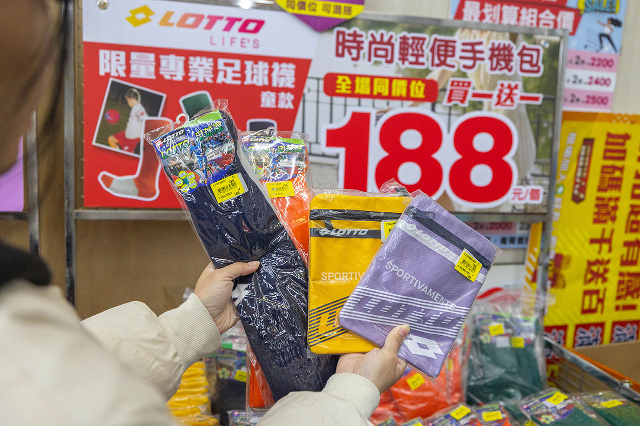 美力運動世界 台中中清特賣會開倉！童鞋、休閒鞋、戶外運動鞋早鳥全館下殺1折起，還有早鳥活動特賣金額再打8折，最新大雅鞋子特賣會報到！