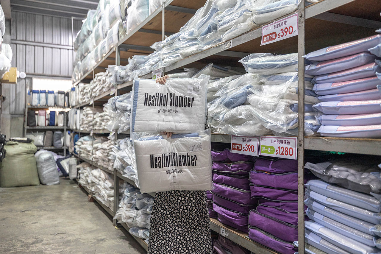 法頌寢飾特賣會Fason，大雅寢具廠拍開賣！開倉特賣全館1折起，枕頭、被子床單床包買一送一，2026台中寢具特賣會