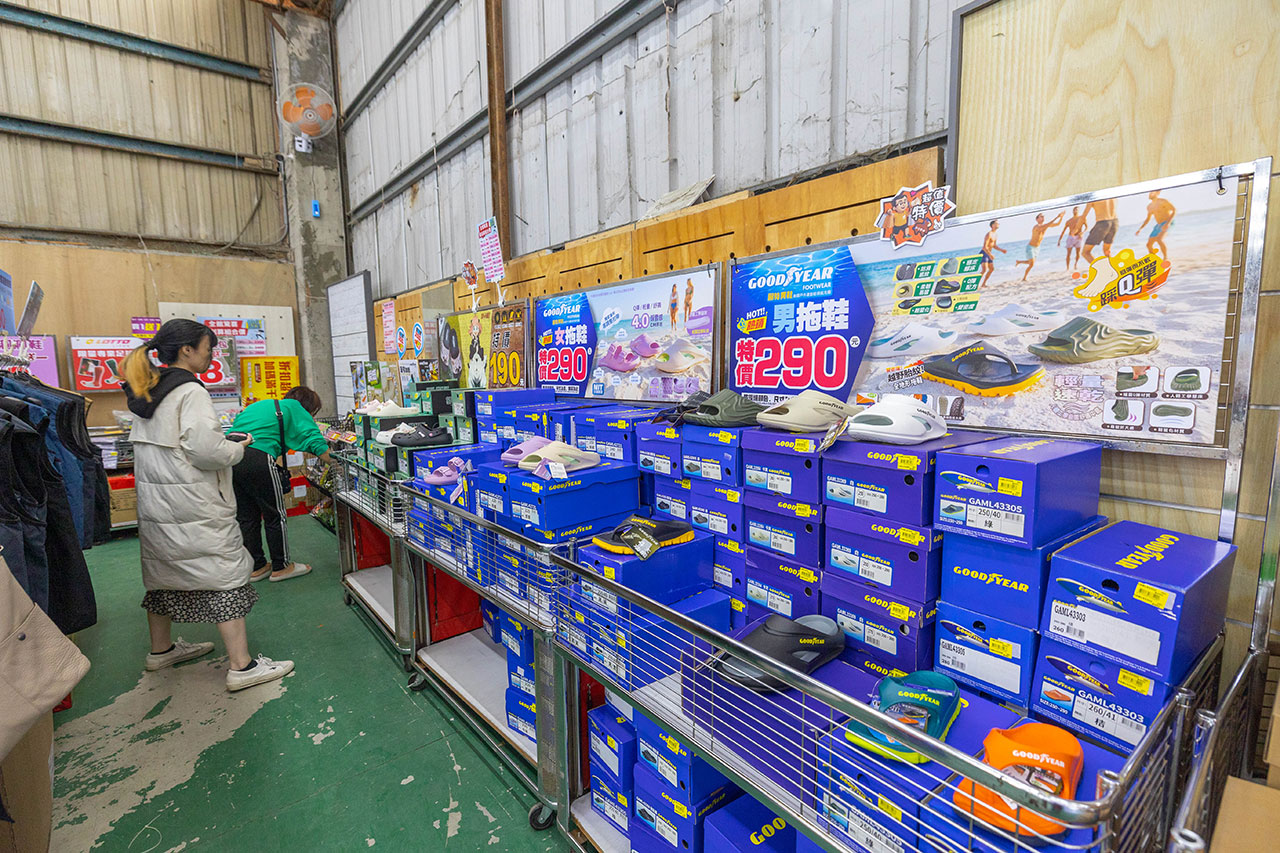 美力運動世界 台中中清特賣會開倉！童鞋、休閒鞋、戶外運動鞋早鳥全館下殺1折起，還有早鳥活動特賣金額再打8折，最新大雅鞋子特賣會報到！