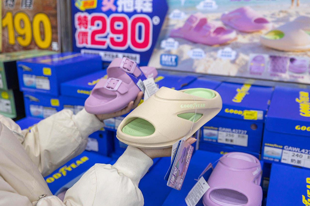 美力運動世界 台中中清特賣會開倉！童鞋、休閒鞋、戶外運動鞋早鳥全館下殺1折起，還有早鳥活動特賣金額再打8折，最新大雅鞋子特賣會報到！